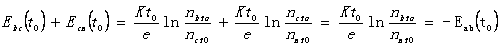 新澳门大门大全