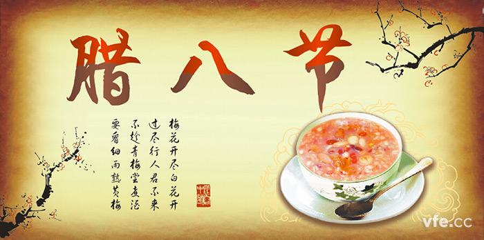 新澳门大门大全