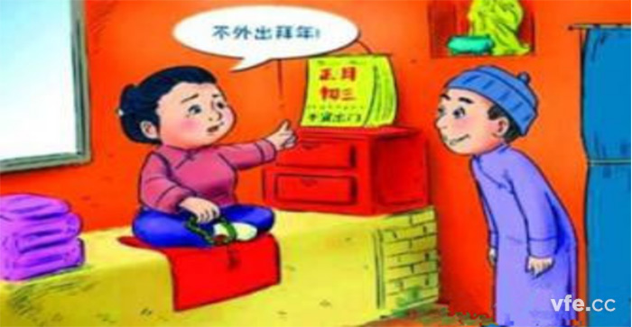新澳门大门大全