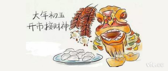 新澳门大门大全