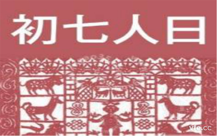 新澳门大门大全