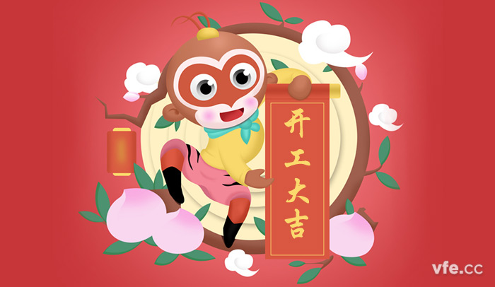 新澳门大门大全