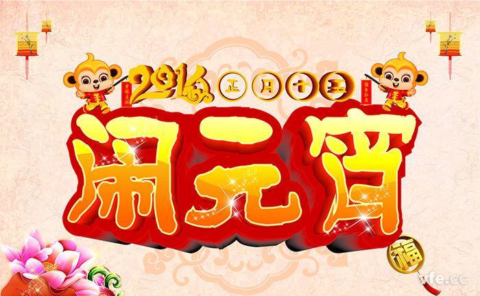 新澳门大门大全