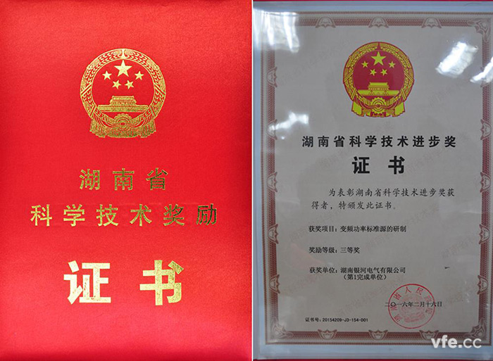 新澳门大门大全