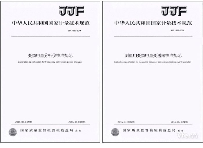新澳门大门大全