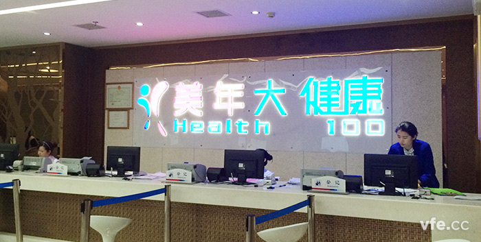 新澳门大门大全