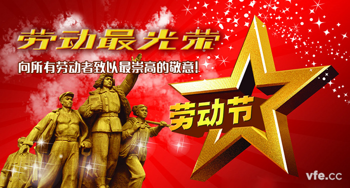 新澳门大门大全
