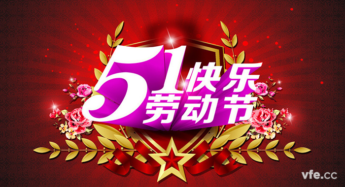 新澳门大门大全