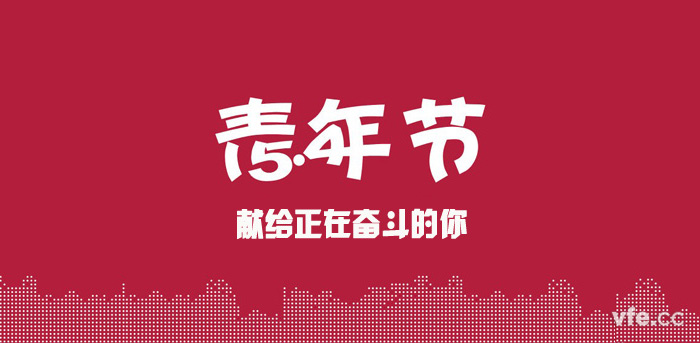 新澳门大门大全