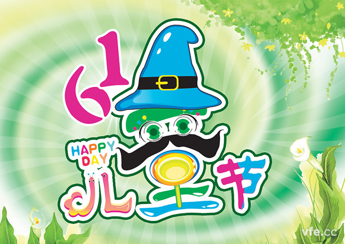 新澳门大门大全