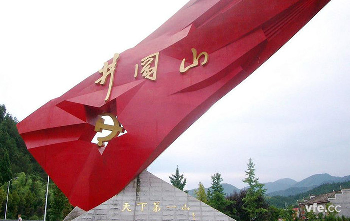 新澳门大门大全