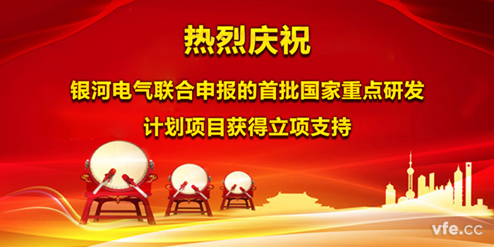 新澳门大门大全