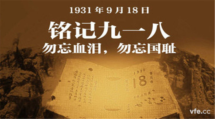 新澳门大门大全