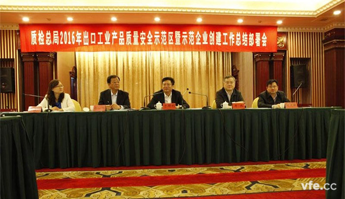 新澳门大门大全