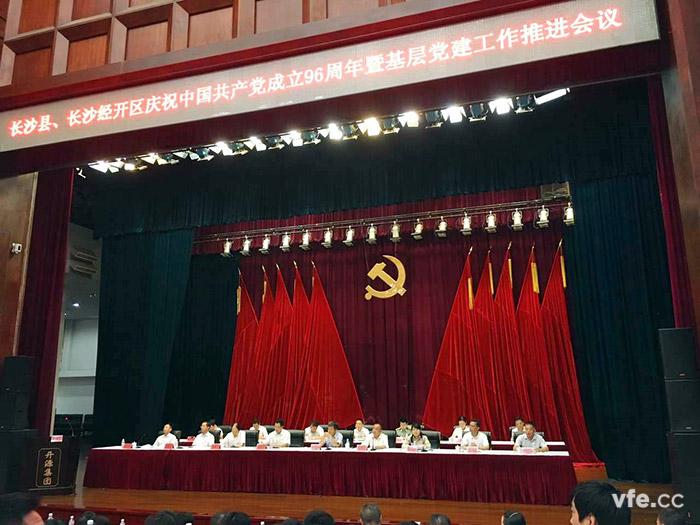 新澳门大门大全