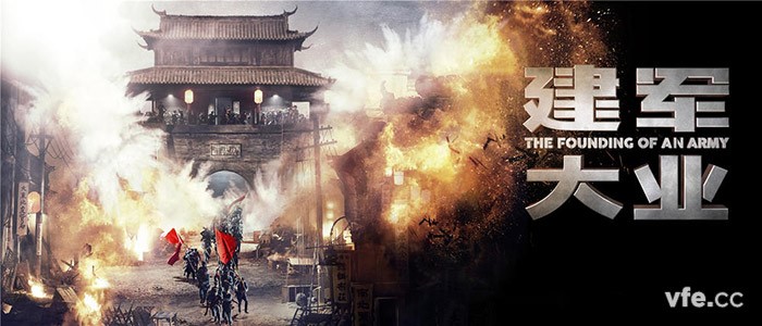 新澳门大门大全