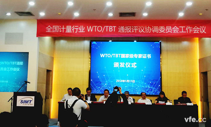 新澳门大门大全