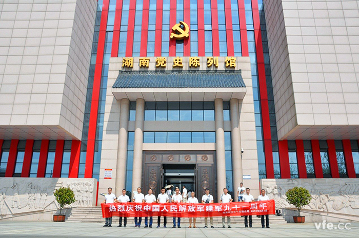 新澳门大门大全