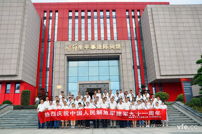 新澳门大门大全