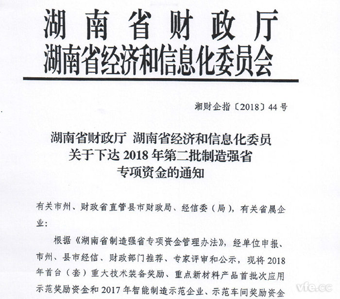 新澳门大门大全