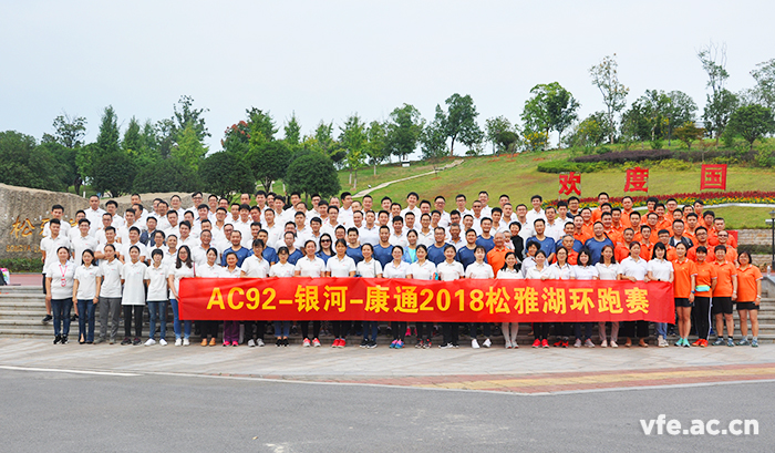 新澳门大门大全