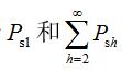 新澳门大门大全