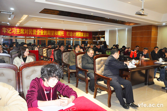 新澳门大门大全