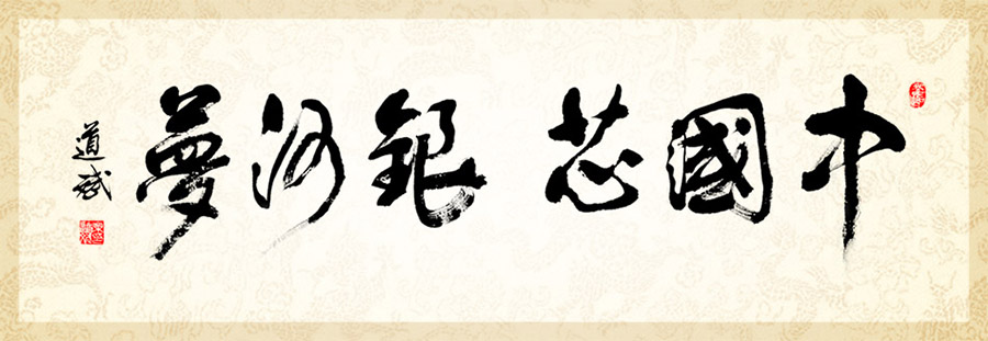 新澳门大门大全