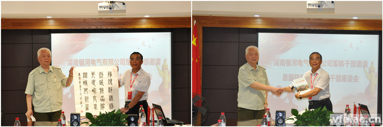 新澳门大门大全