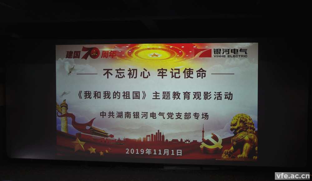 新澳门大门大全