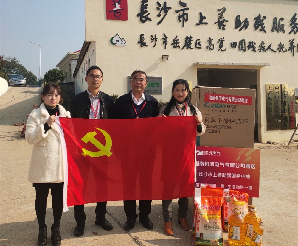 新澳门大门大全