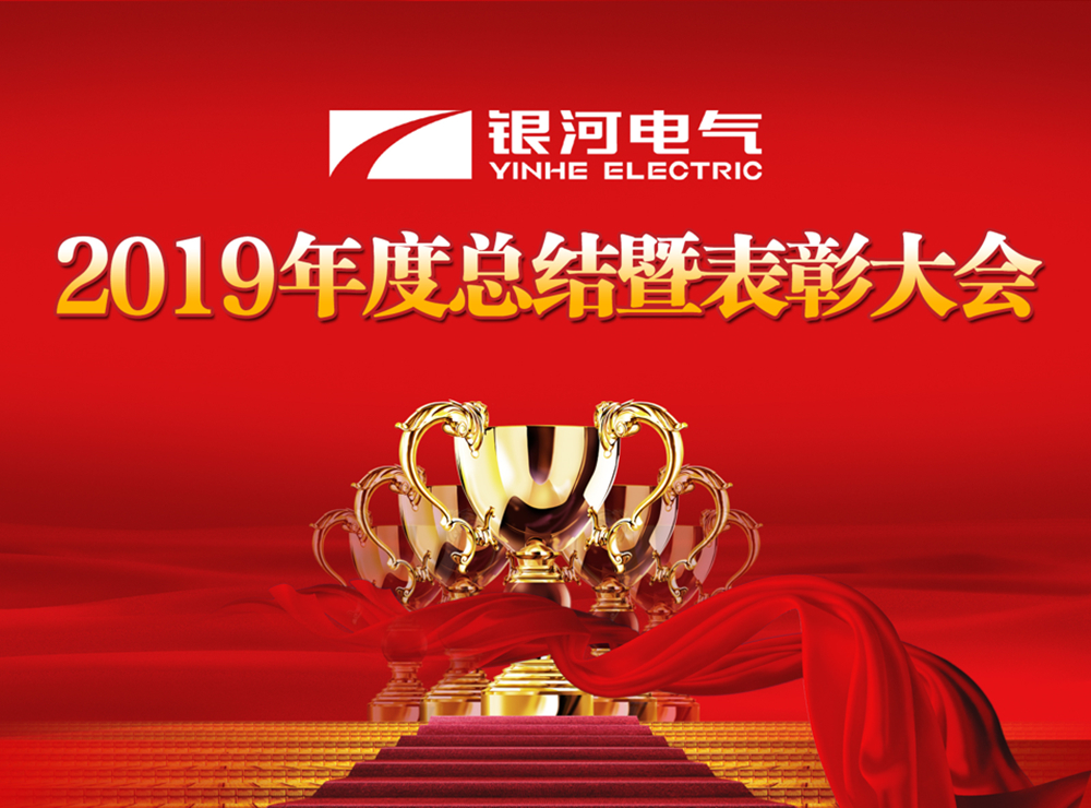 新澳门大门大全