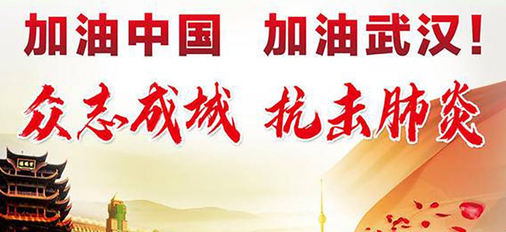 新澳门大门大全