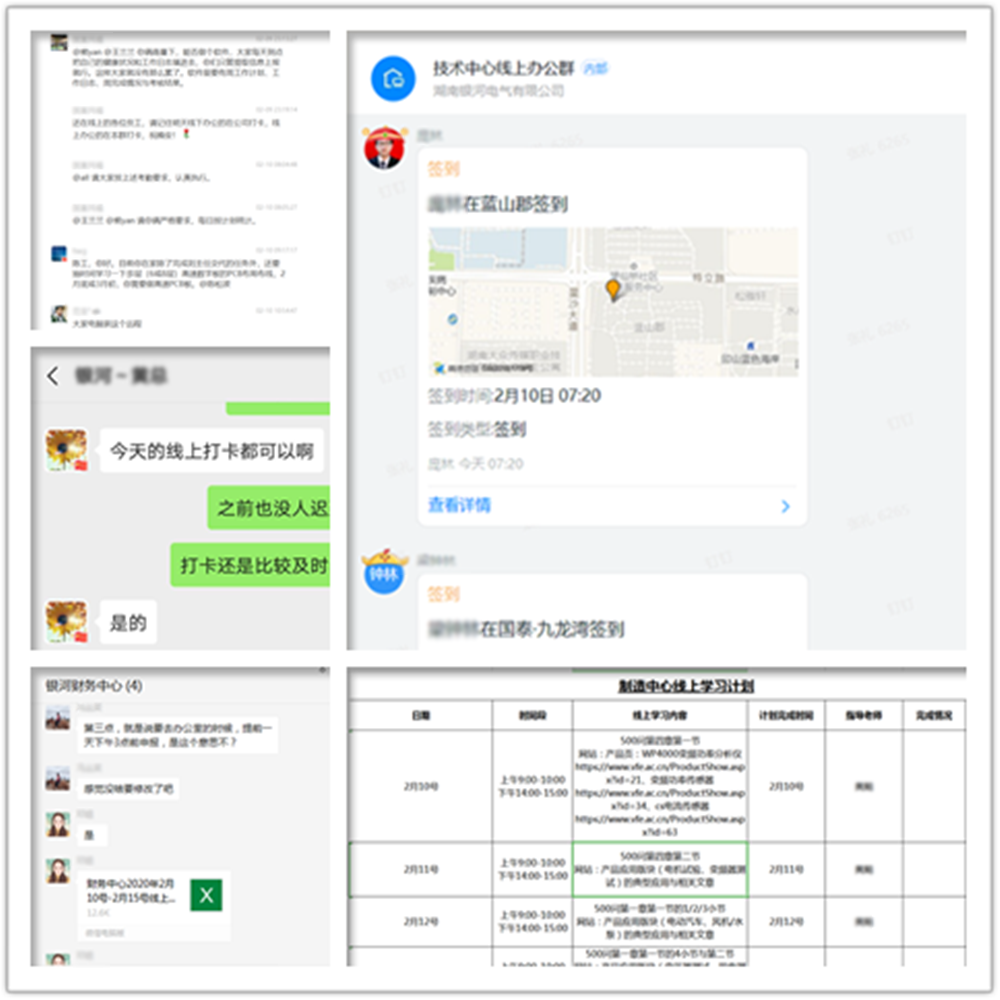 新澳门大门大全