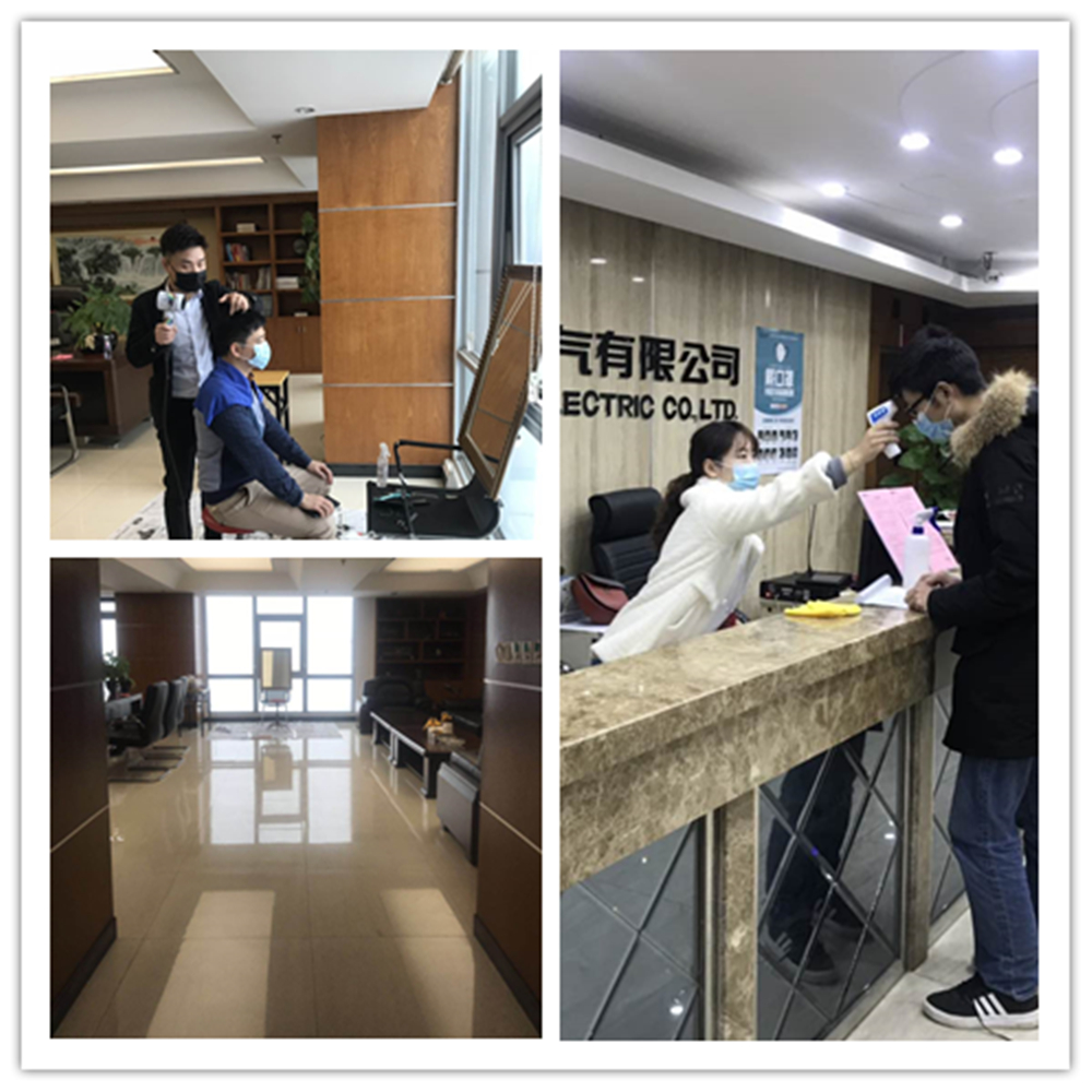 新澳门大门大全