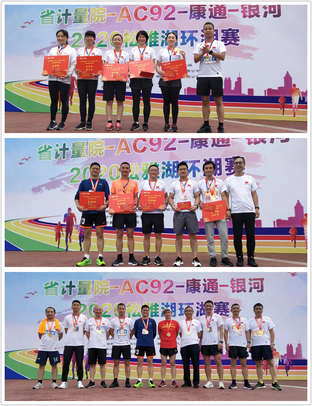 新澳门大门大全