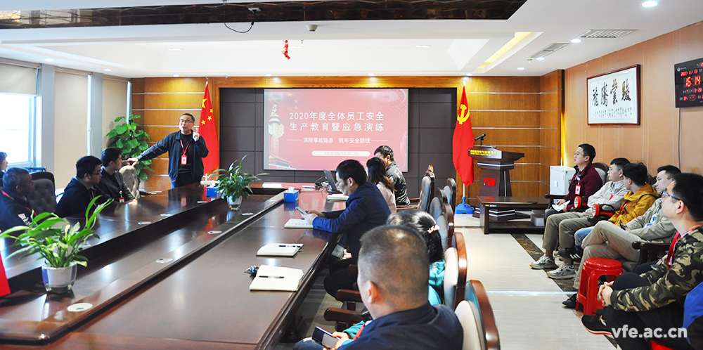 新澳门大门大全