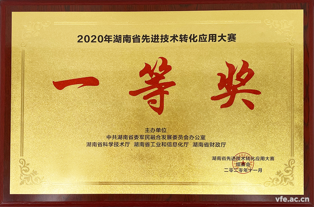 新澳门大门大全