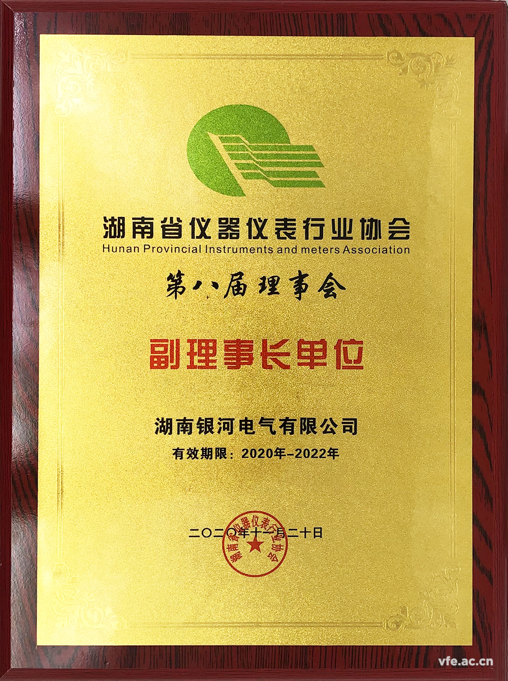 新澳门大门大全