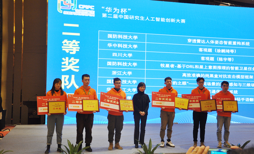 新澳门大门大全