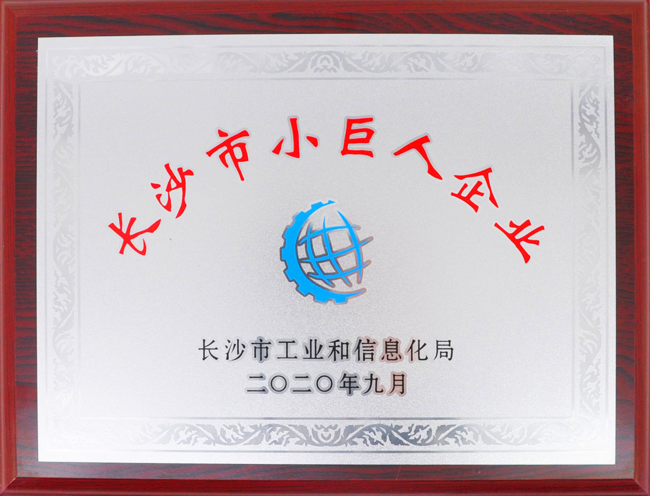 新澳门大门大全