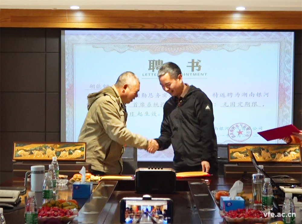 新澳门大门大全