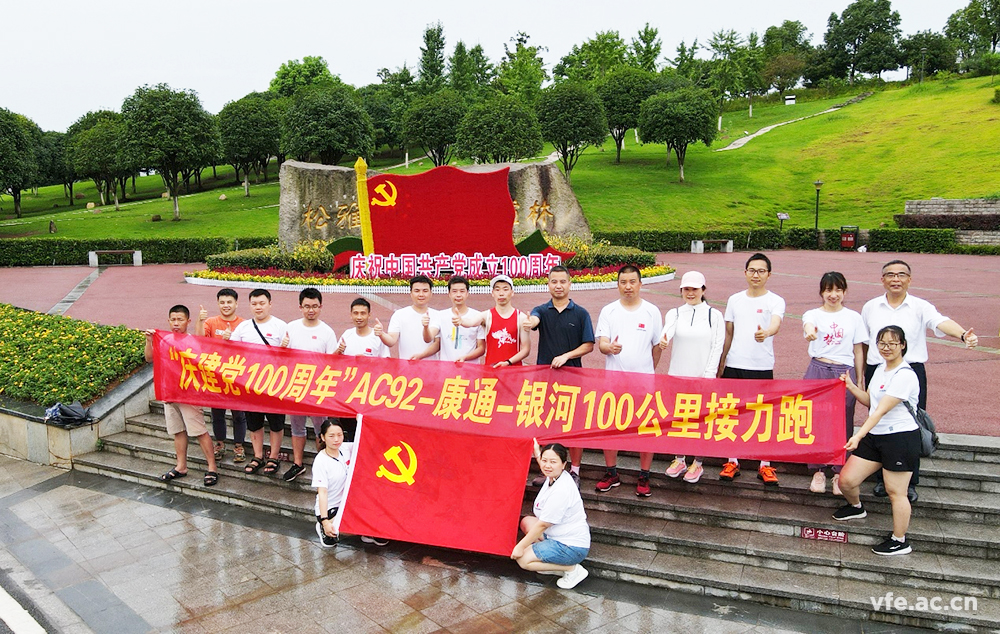 新澳门大门大全