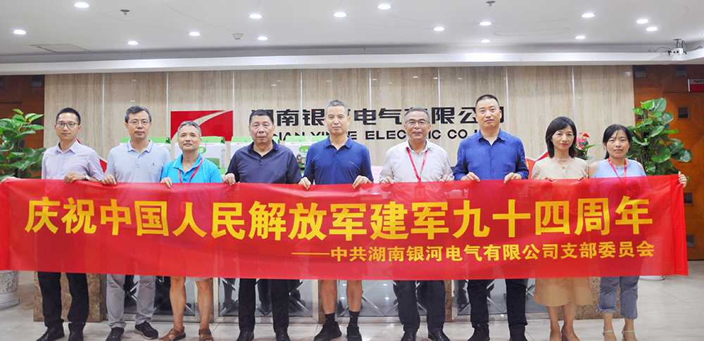 新澳门大门大全