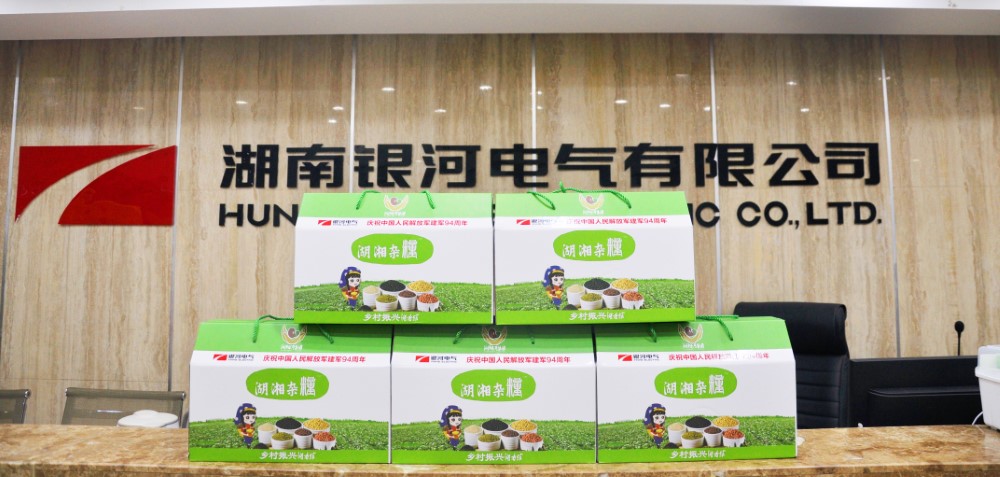 新澳门大门大全