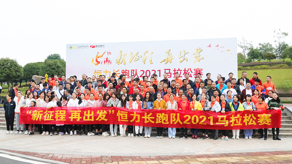新澳门大门大全