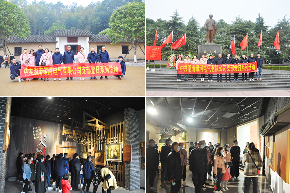 新澳门大门大全