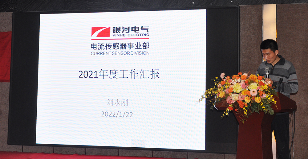 新澳门大门大全