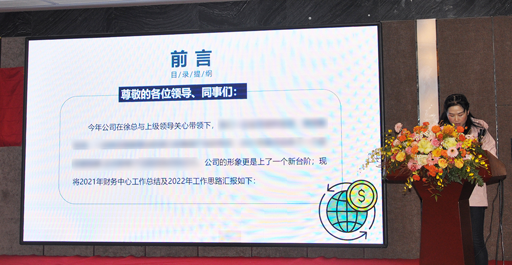 新澳门大门大全