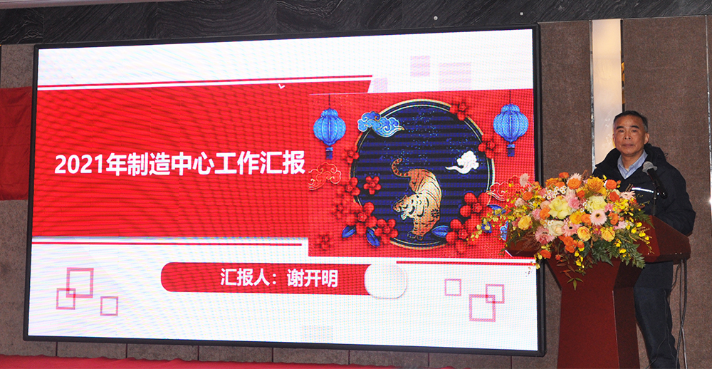 新澳门大门大全